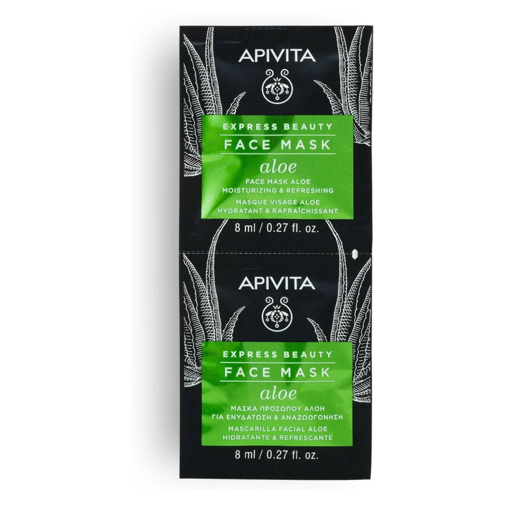 APIVITA EXPRESS BEAUTY FACE ALOE X2UND