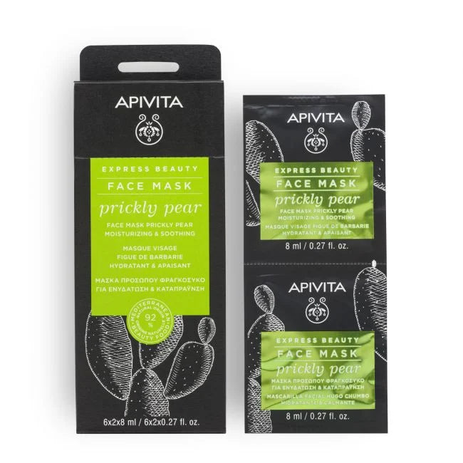 APIVITA EXPRESS BEAUTY FACE MASK PRICKLY PEAR CAJA